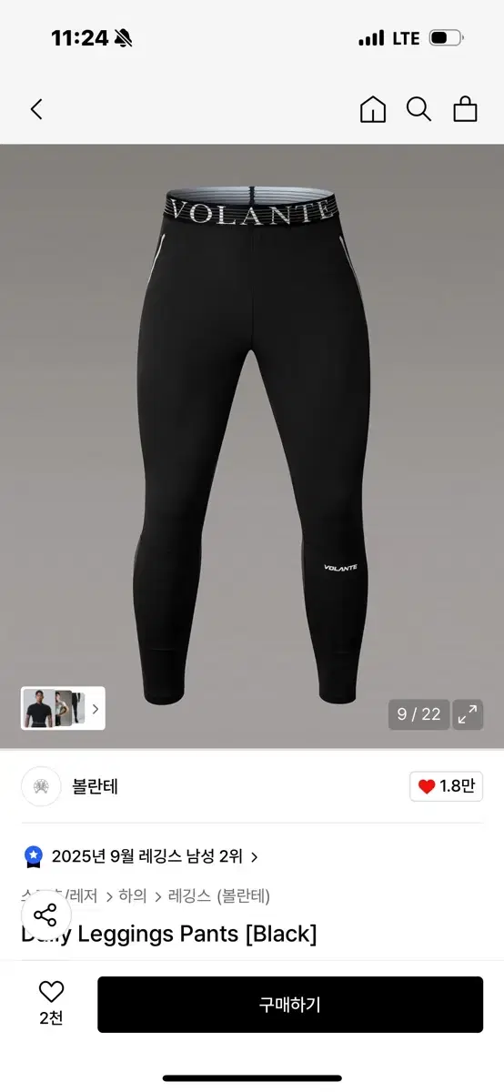 thumbnail-4